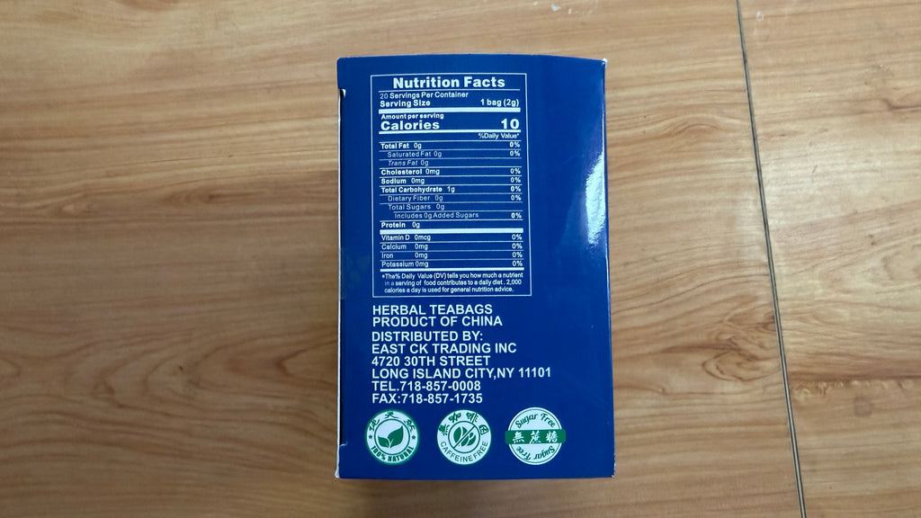 Natural Fresh Breath Herbal Tea - Kouchou Lixiao Cha (20 Tea Bags) | Sugar-Free & 100% Natural 鄧奇輝 口臭立消茶 - 天然草本 清熱除口氣 (20包入) | 無糖配方 芳香可口