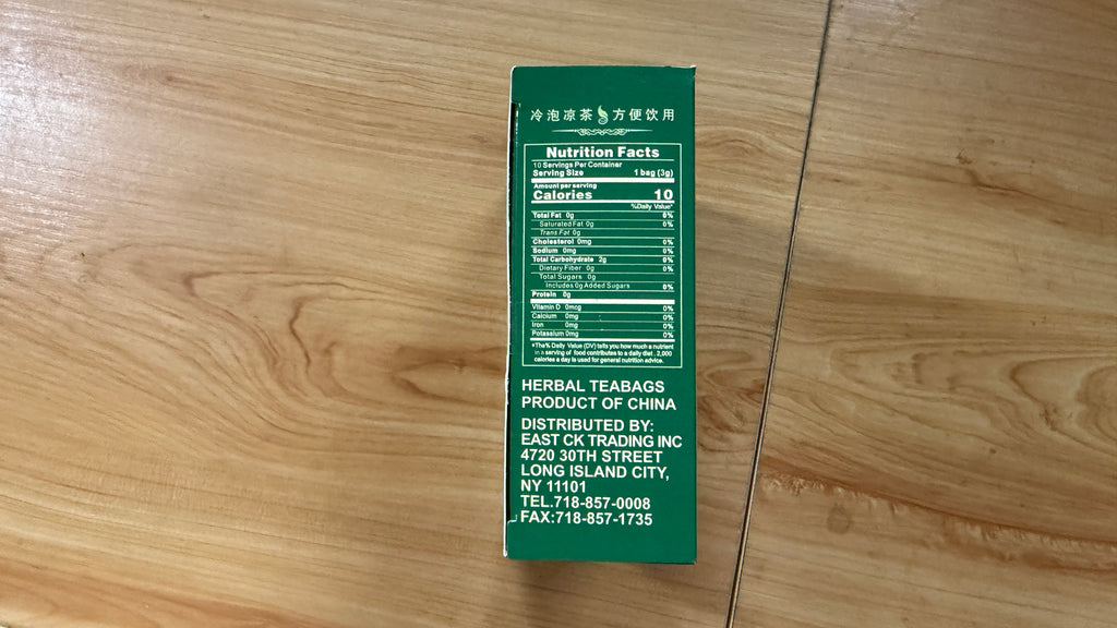 天然魚腥草蒲公英茶 (冷熱雙泡) - 0卡路里、無糖、純素 | Premium Yu Xing Cao & Dandelion Tea Bags