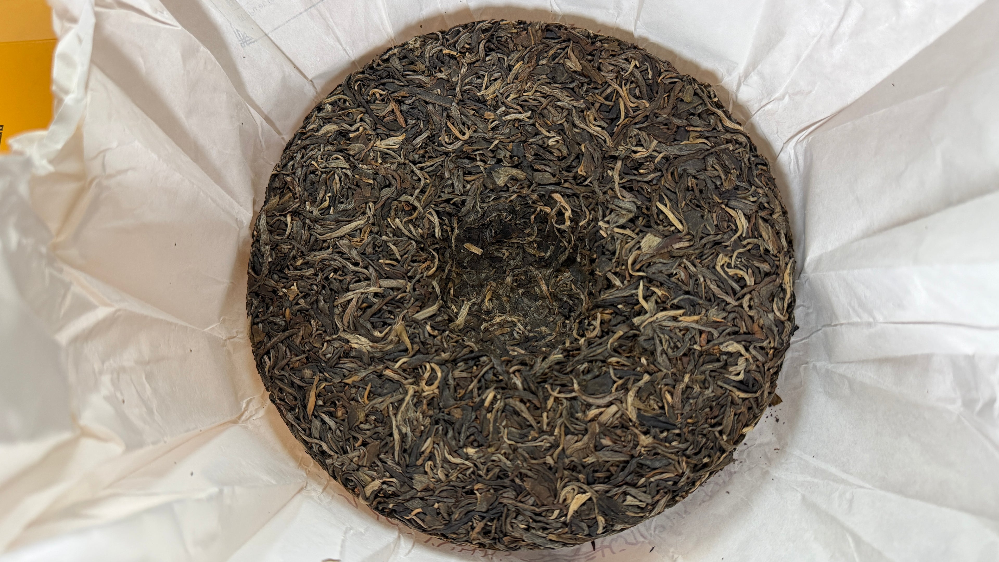 總統牌 老班章 普洱生茶 - 茶王氣韻 霸氣回甘 (357g)