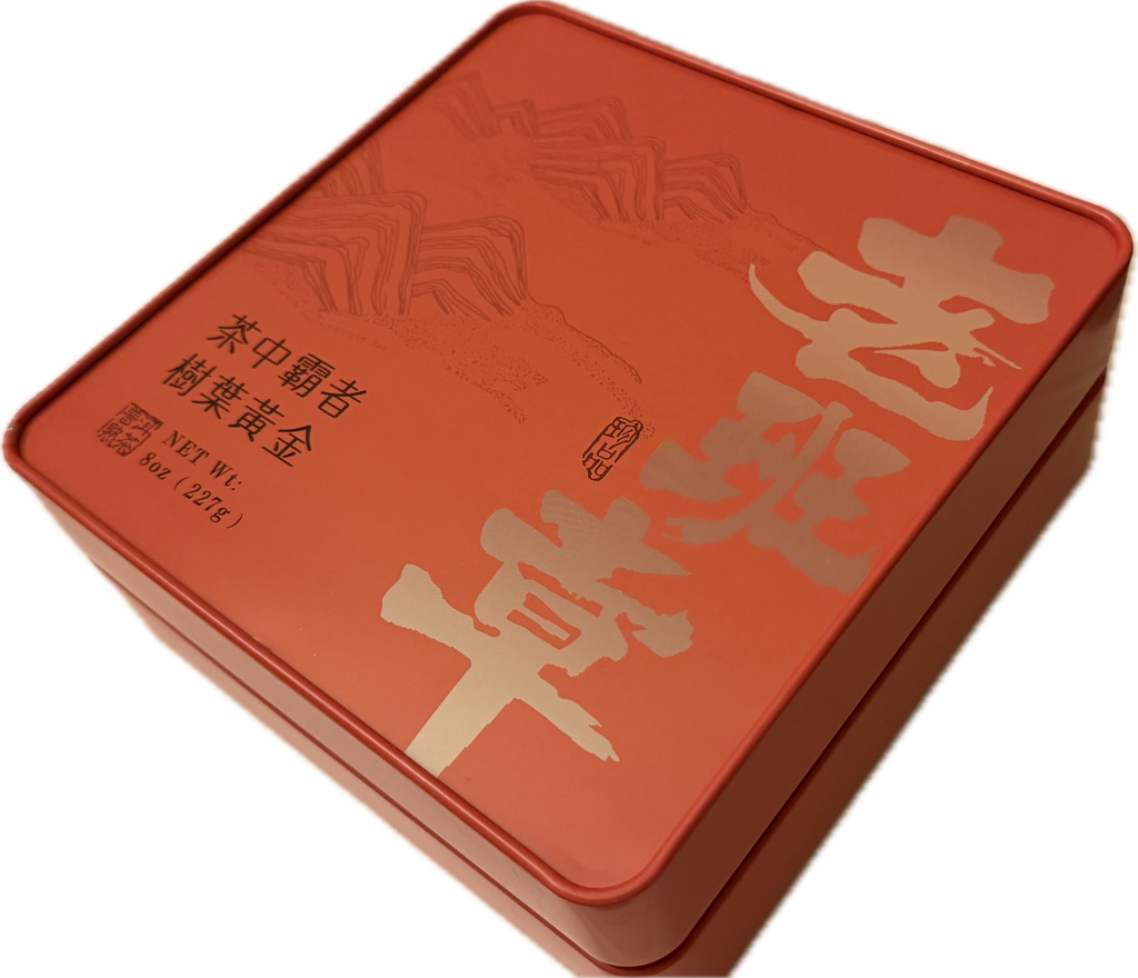总统牌 · 老班章普洱茶（熟茶）

President Brand Lao Ban Zhang Pu’er Tea