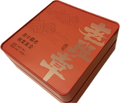 總統牌· 老班章普洱茶（熟茶）

 President Brand Lao Ban Zhang Pu'er Tea