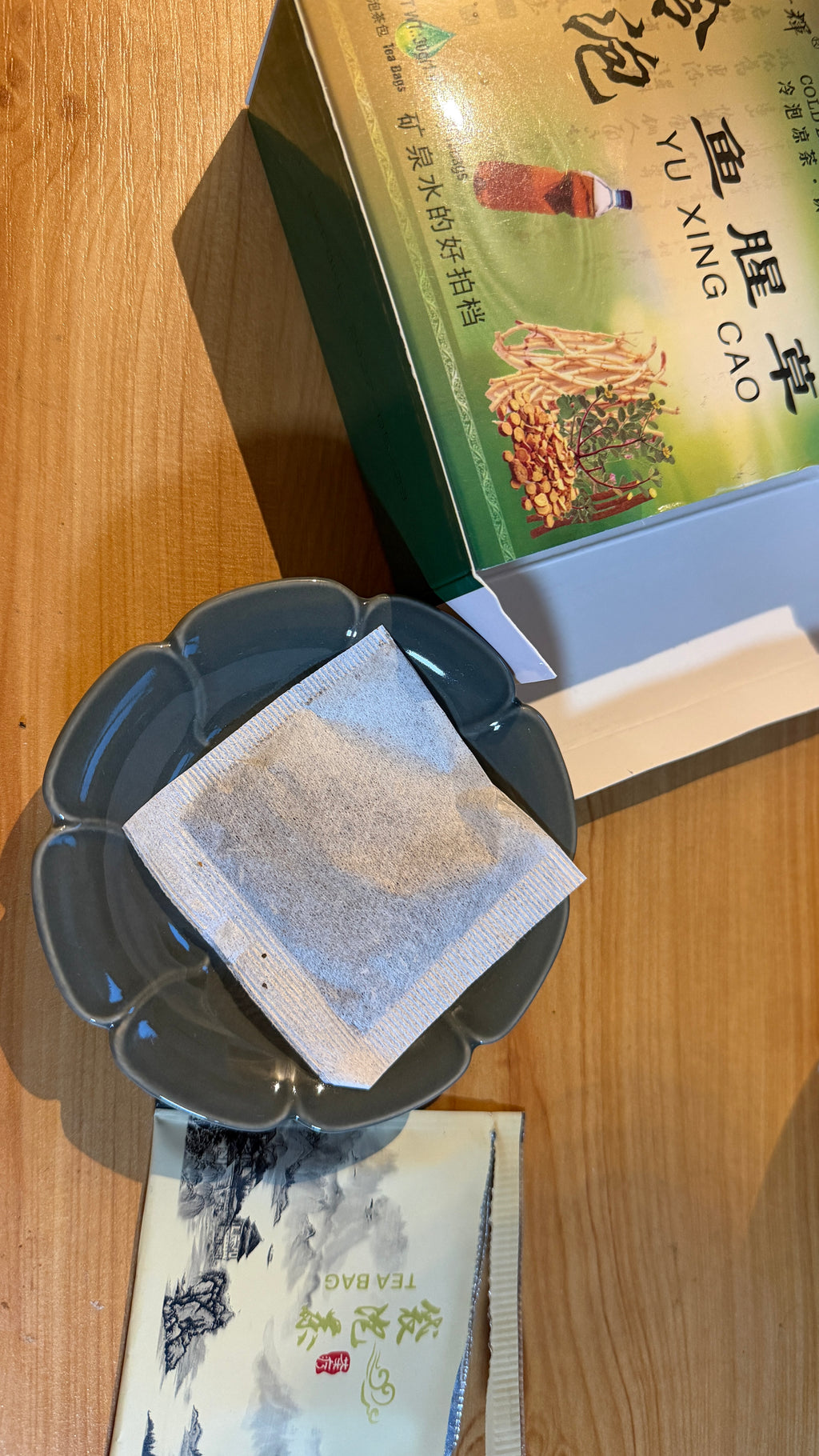 天然魚腥草蒲公英茶 (冷熱雙泡) - 0卡路里、無糖、純素 | Premium Yu Xing Cao & Dandelion Tea Bags