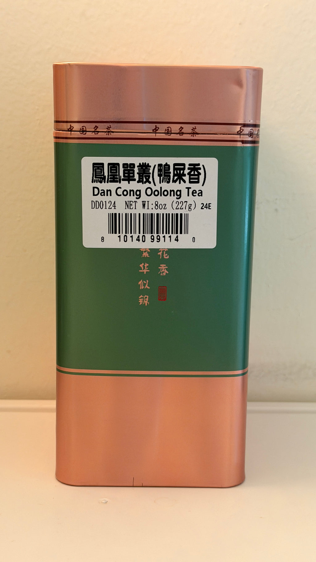 凤凰单丛鸭屎香乌龙茶 | 8盎司散装 | 鸭屎香 | President Brand 总统牌 | 中国高山乌龙茶 Loose Leaf Oolong In Tin Can