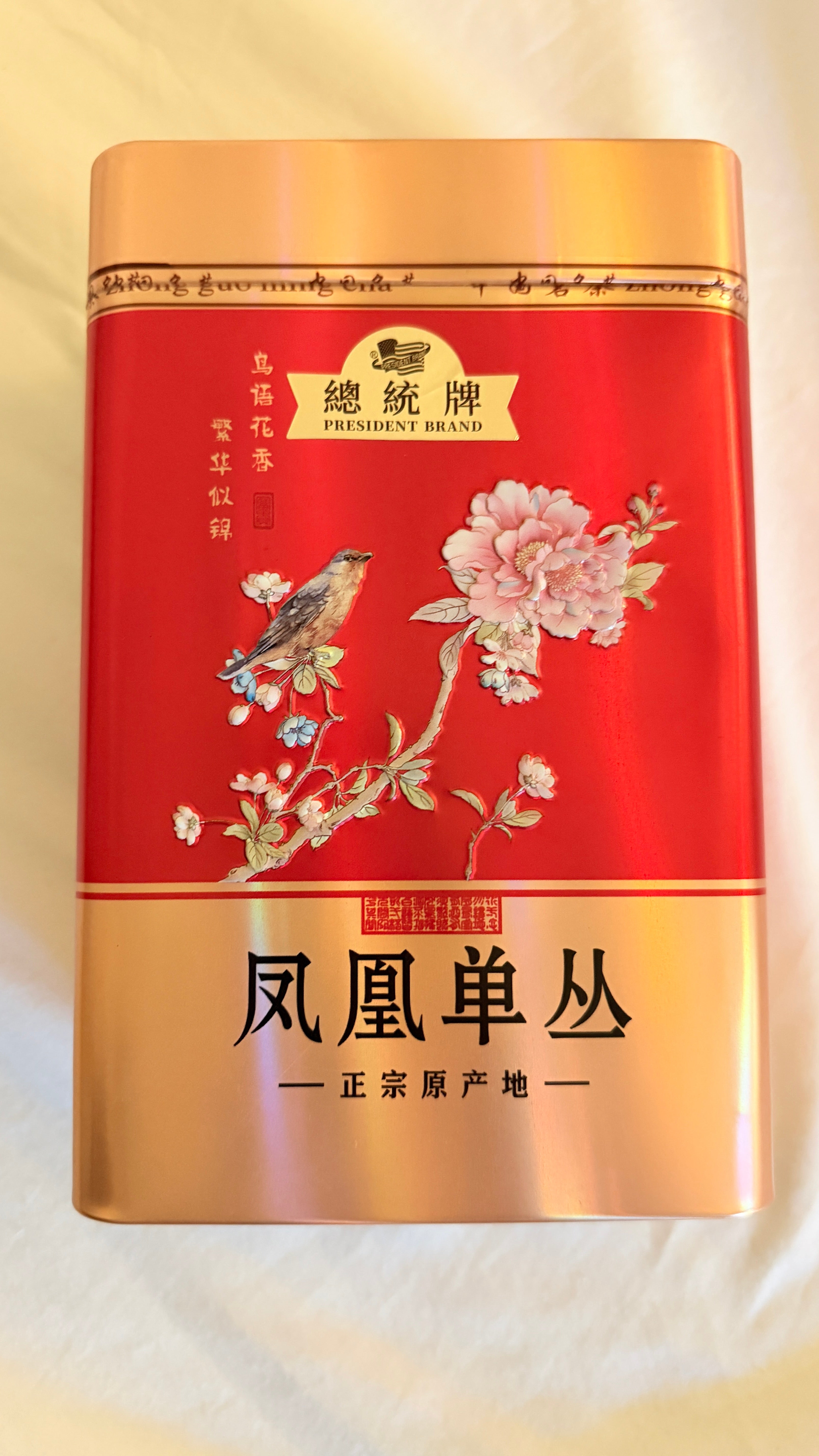 凤凰单丛蜜兰香乌龙茶 | 8盎司散装 | 高香型蜂蜜兰花香 | President Brand 总统牌 | 中国高山乌龙茶 Loose Leaf Oolong In Tin Can