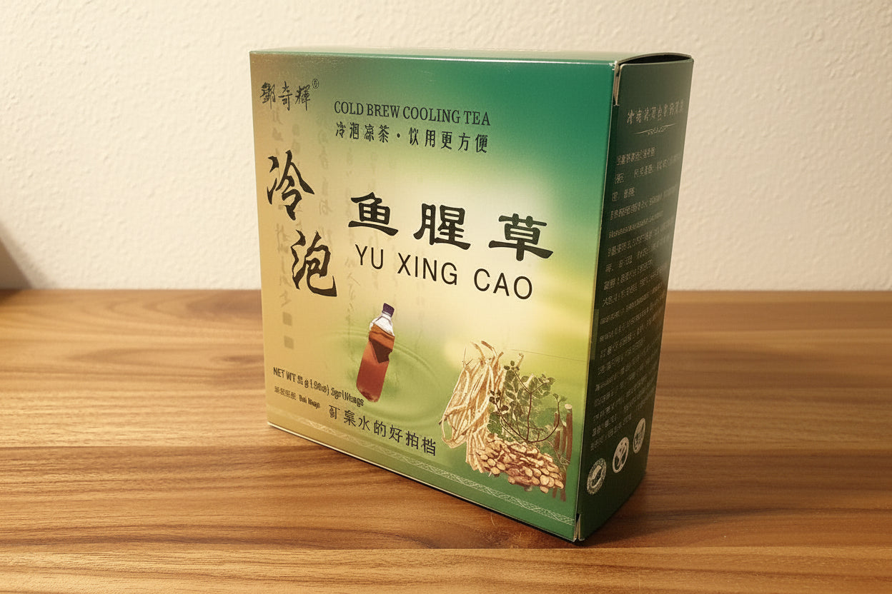 天然魚腥草蒲公英茶 (冷熱雙泡) - 0卡路里、無糖、純素 | Premium Yu Xing Cao & Dandelion Tea Bags