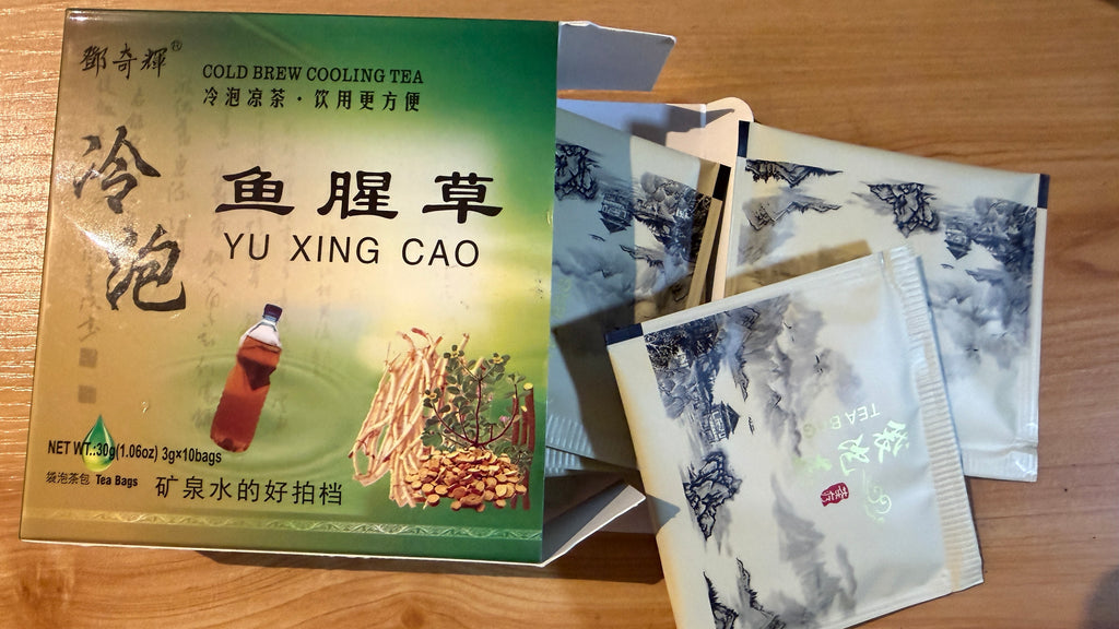 天然魚腥草蒲公英茶 (冷熱雙泡) - 0卡路里、無糖、純素 | Premium Yu Xing Cao & Dandelion Tea Bags