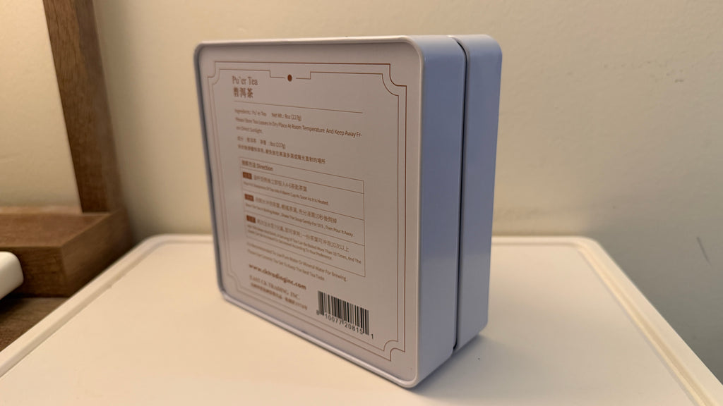 总统牌「冰岛五寨·东半山」生普，古法制茶。独立小砖装，随取随泡；清甜花香、回甘绵长。铁盒装 227g，随盒附检测报告。