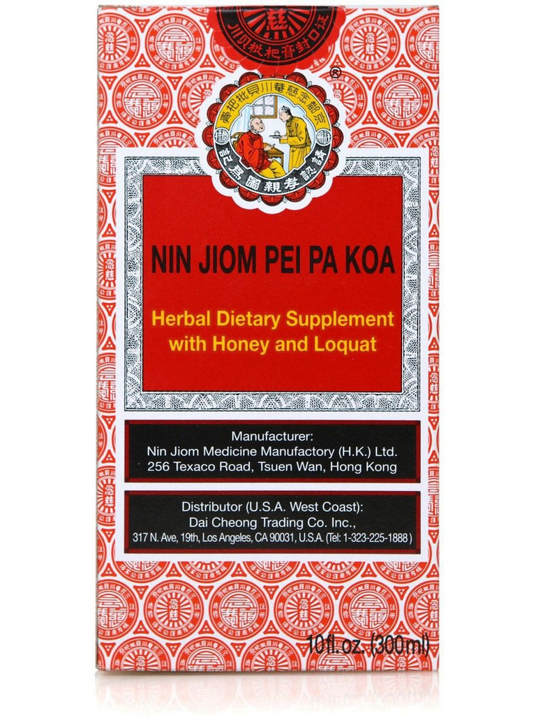 京都念慈菴 蜜炼川贝枇杷膏 10oz 300ml｜草本润喉膏 Nin Jiom Pei Pa Koa (Herbal Formula) with Honey – 10oz 300ml