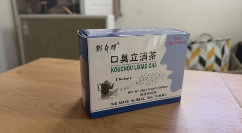 Natural Fresh Breath Herbal Tea - Kouchou Lixiao Cha (20 Tea Bags) | Sugar-Free & 100% Natural 鄧奇輝 口臭立消茶 - 天然草本 清熱除口氣 (20包入) | 無糖配方 芳香可口